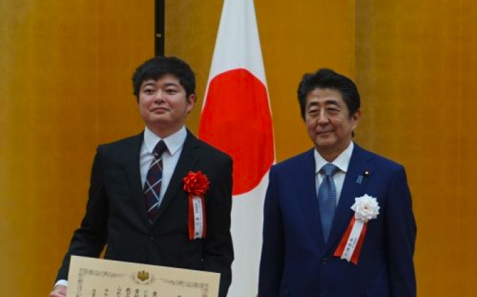Prime Minister’s Award at the fifth Nippon Venture Awards